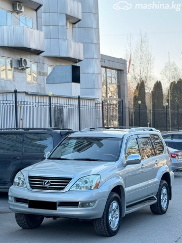 Lexus GX