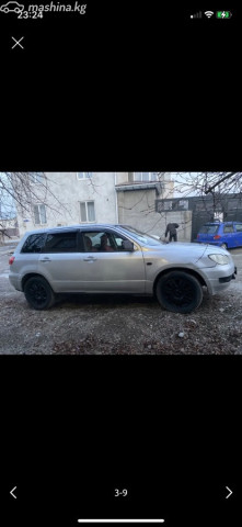Mitsubishi Airtrek