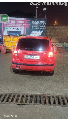 Hyundai Getz