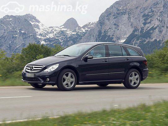 Mercedes-Benz R-Класс