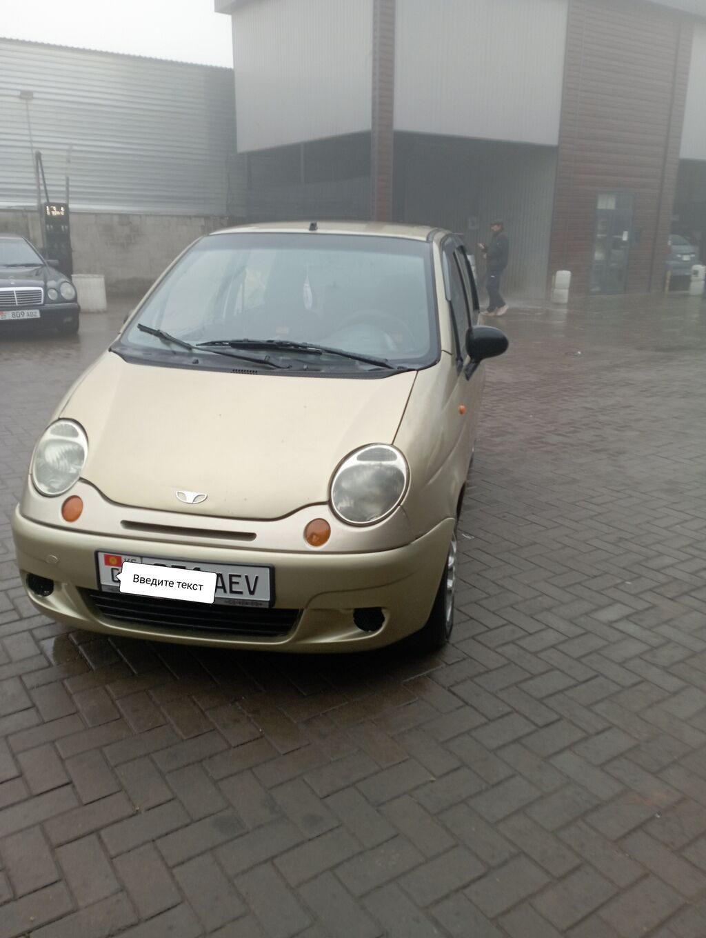 Daewoo Matiz