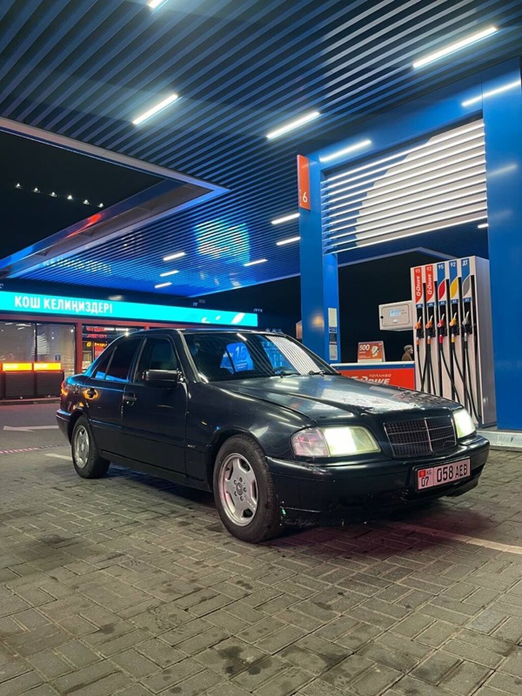 Mercedes-Benz C-Class