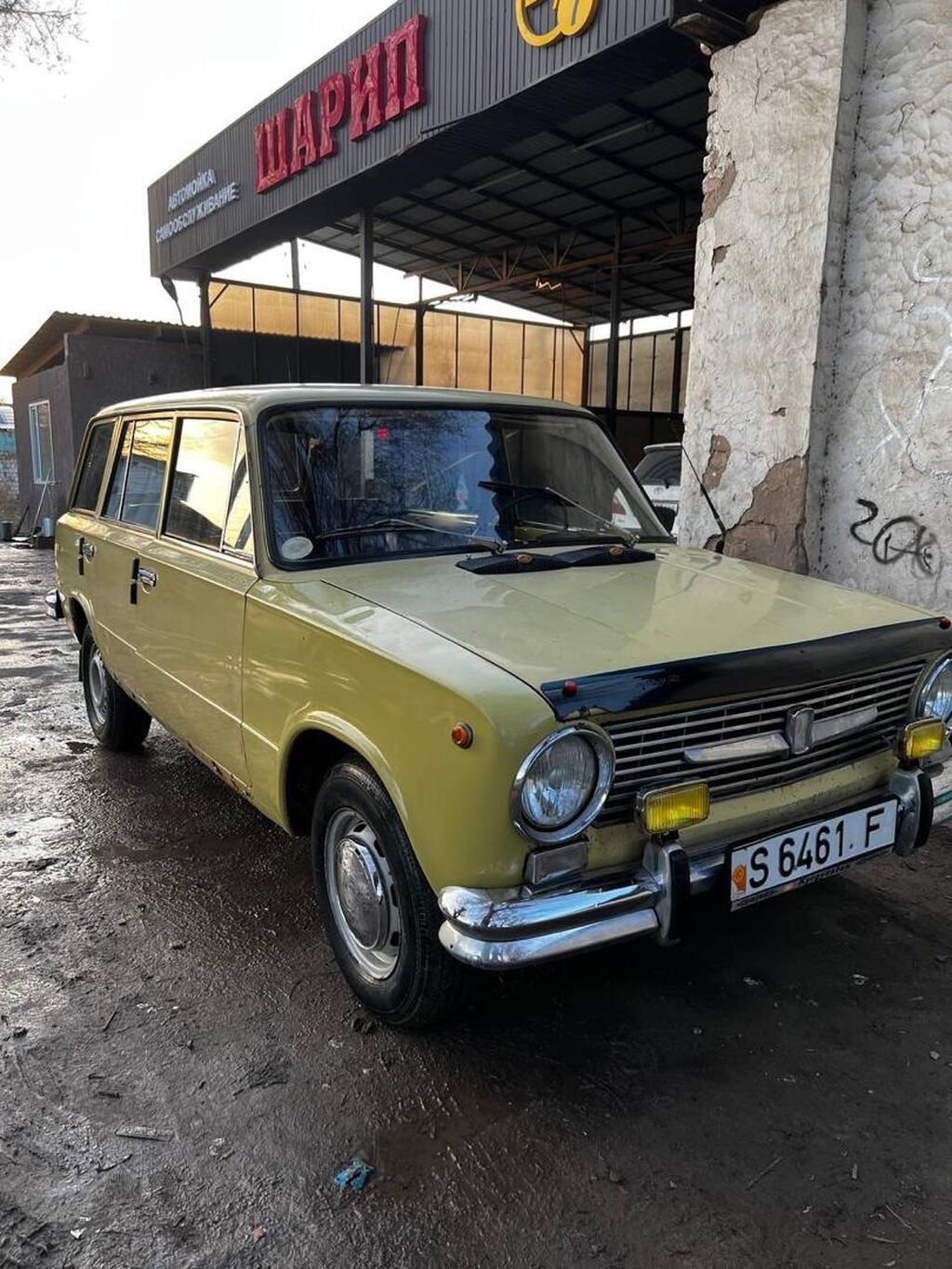 ВАЗ (ЛАДА) 2102