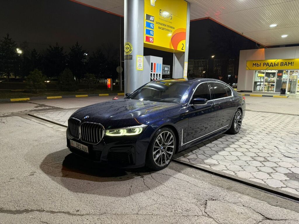 BMW 7 series