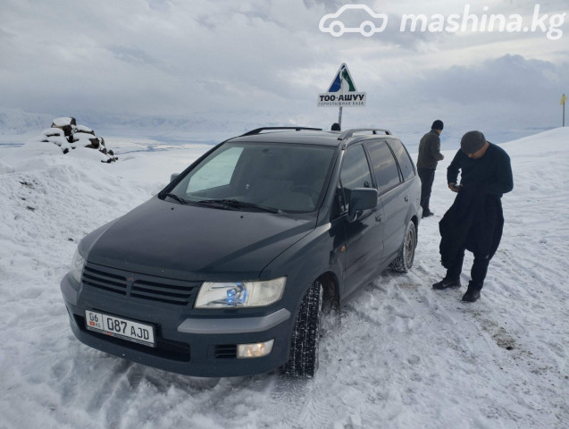 Mitsubishi Space Wagon