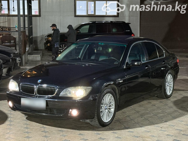 BMW 7 серии