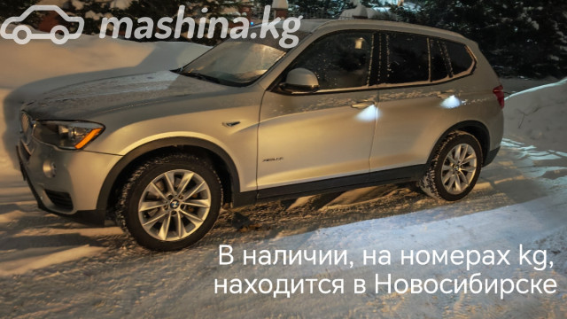 BMW X3
