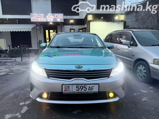 Kia Forte