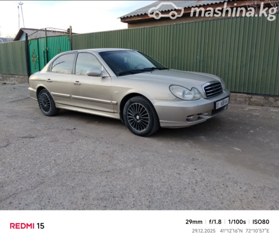 Hyundai Sonata