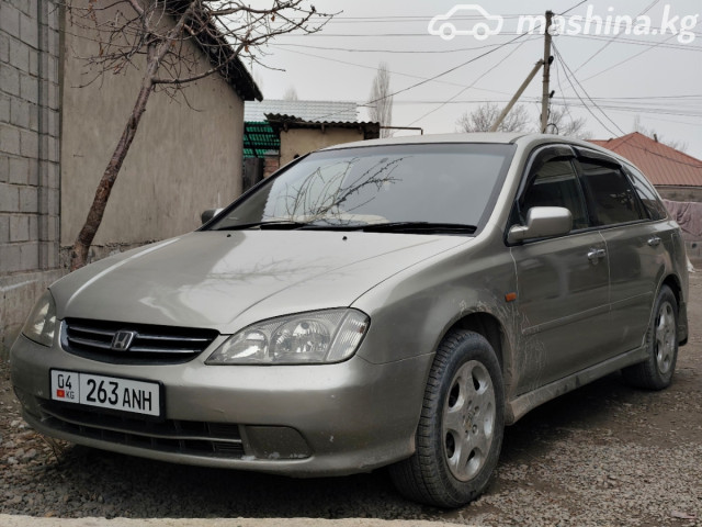 Honda Avancier