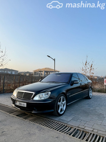 Mercedes-Benz S-Класс