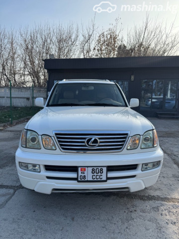 Lexus LX