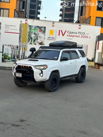 Toyota 4Runner