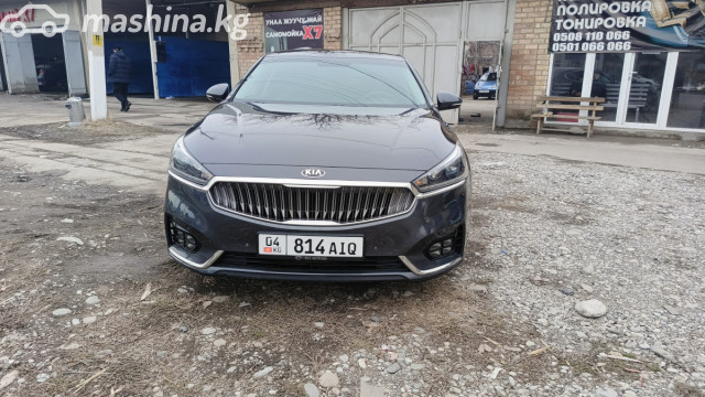 Kia K7