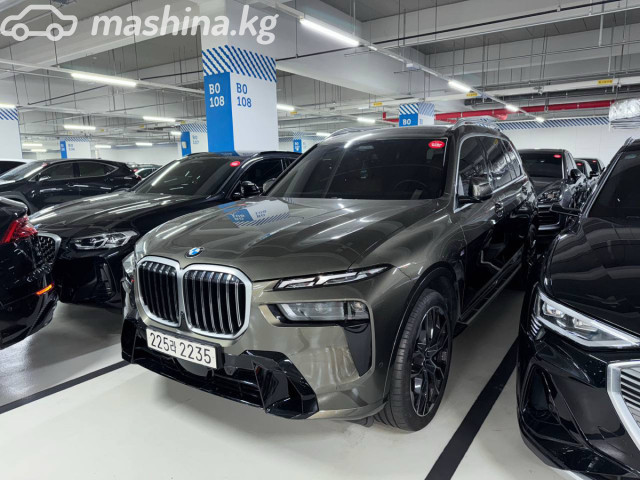 BMW X7
