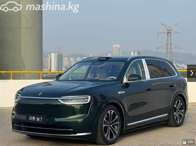 Aito M7