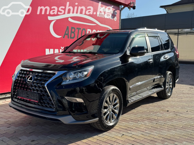 Lexus GX