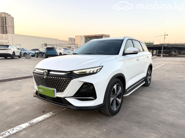 Changan X7 Plus