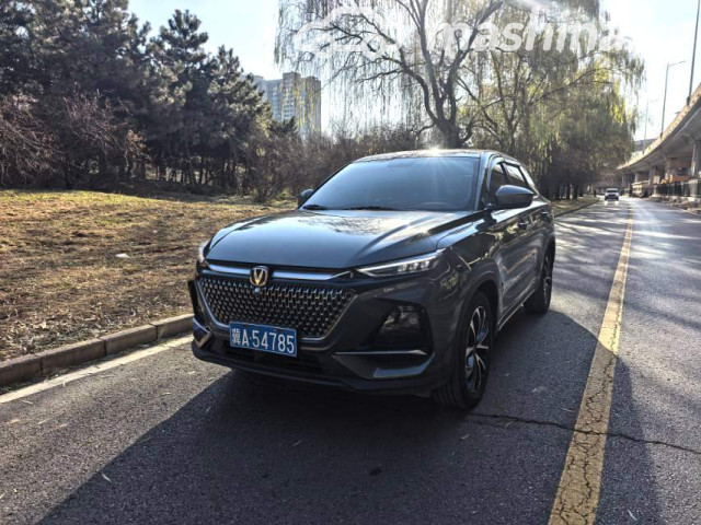 Changan X7 Plus