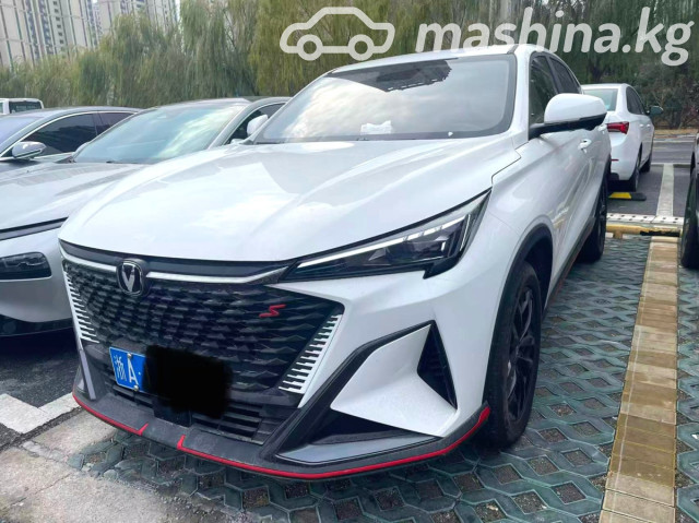 Changan X5 Plus