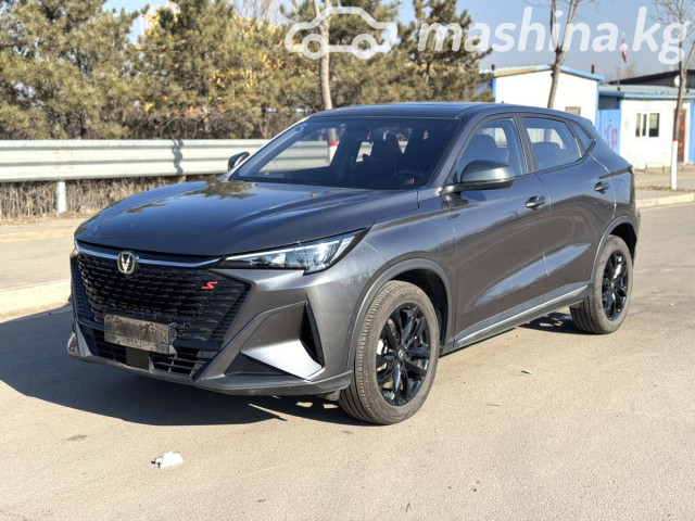 Changan X5 Plus