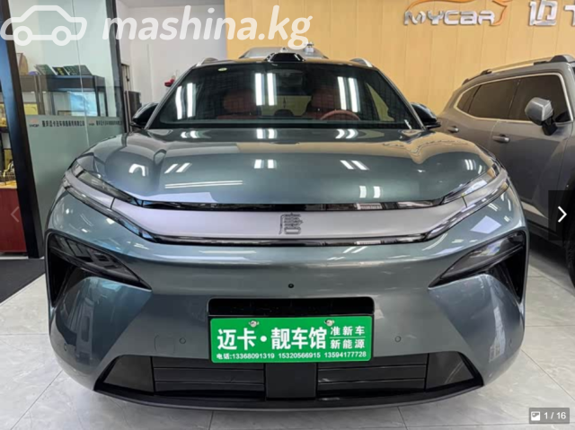 BYD Tang L