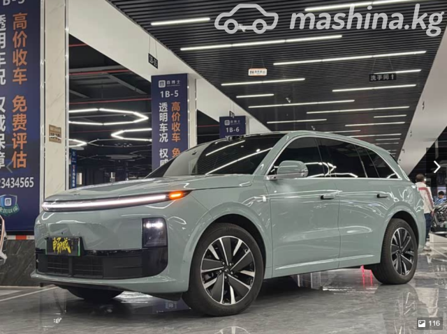 LiXiang L6