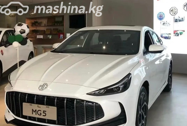 MG 5