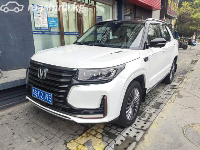 Changan CS95