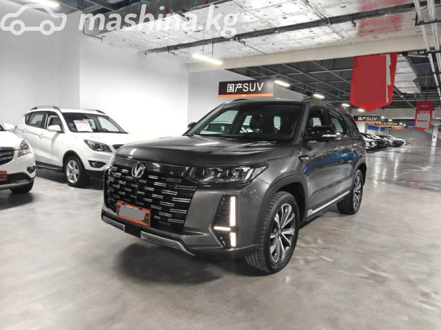 Changan CS95