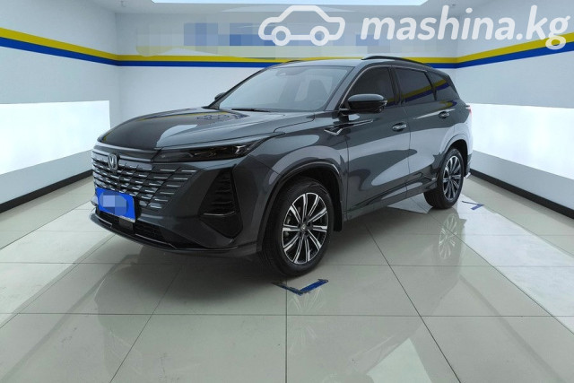 Changan CS75PLUS
