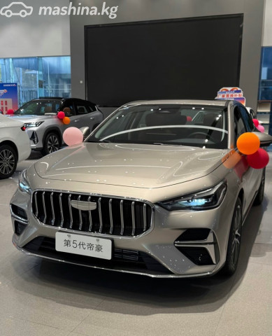 Geely Emgrand