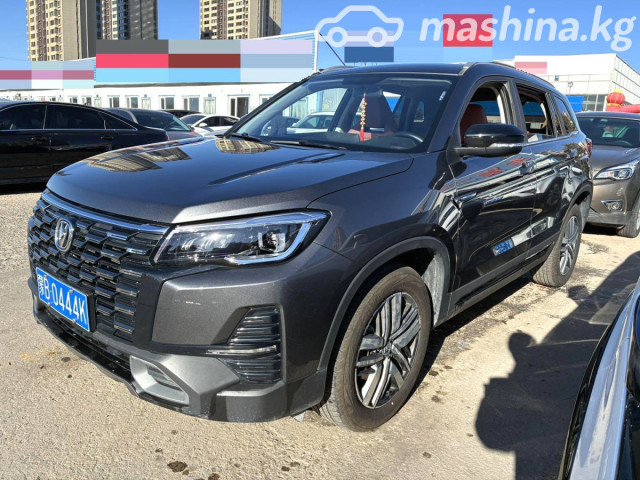 Changan CS75