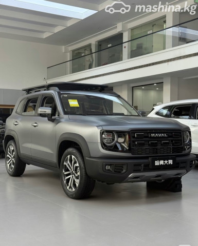 Haval Dargo