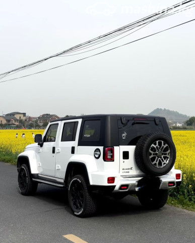 BYD Song Plus