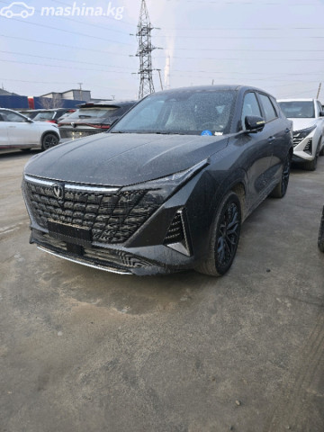 Changan UNI-Z