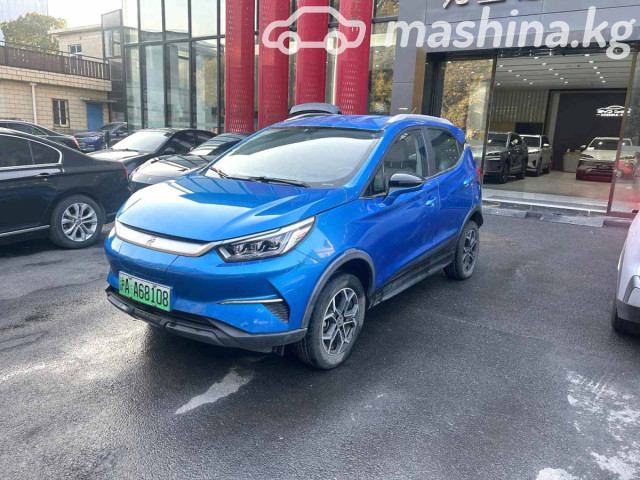 BYD Yuan Pro