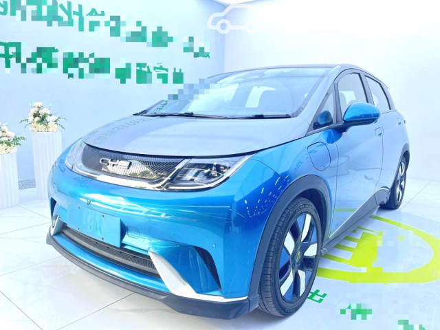 BYD Dolphin