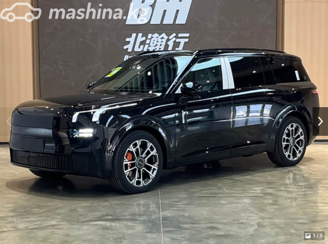 Lynk &amp; Co 900
