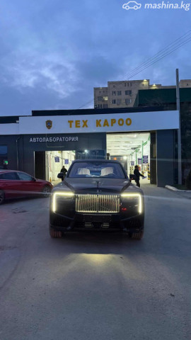 Rolls-Royce Cullinan