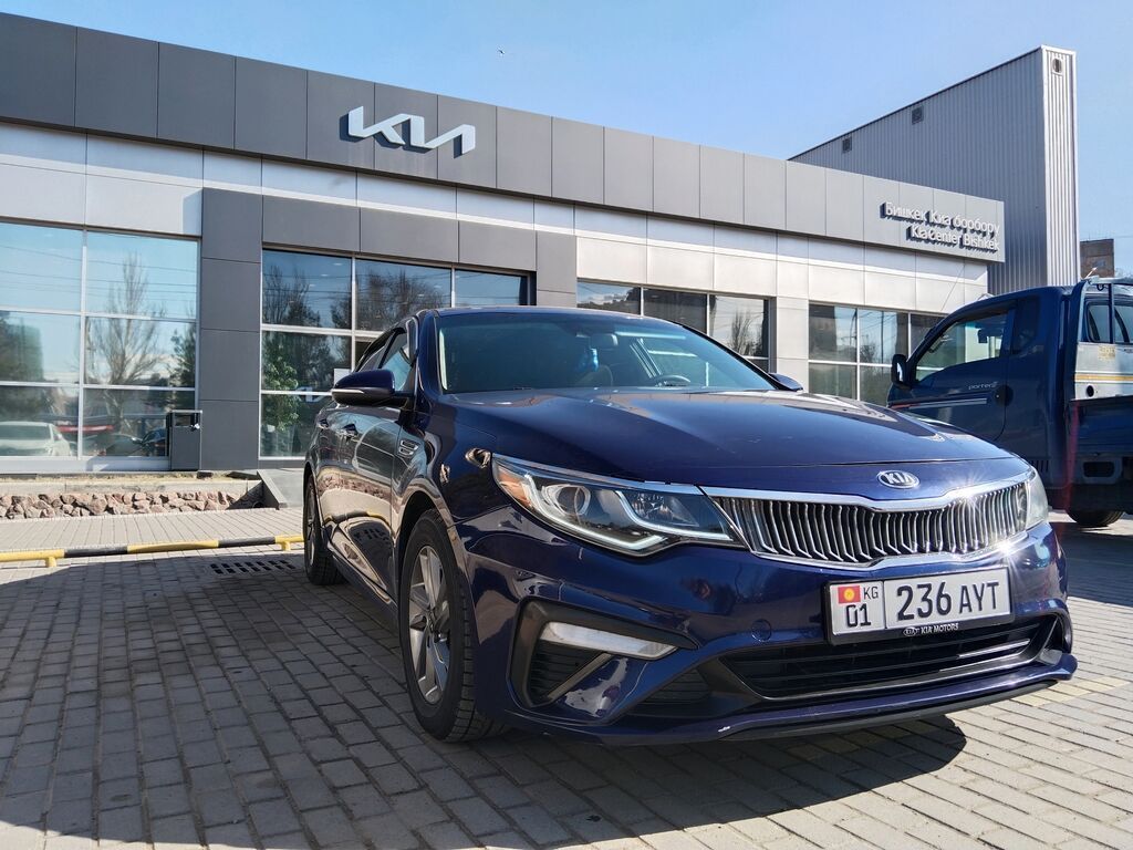 Kia Optima