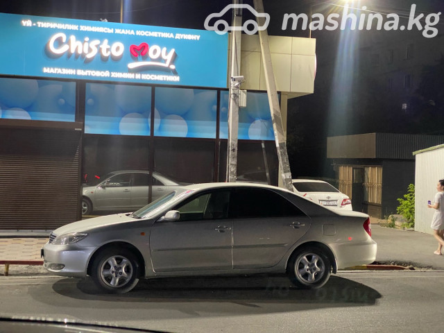 Toyota Camry (Japan)