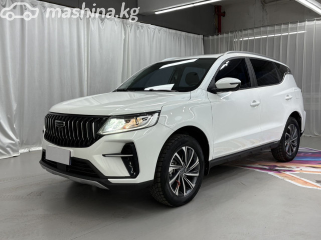 Geely Vision X6 Pro