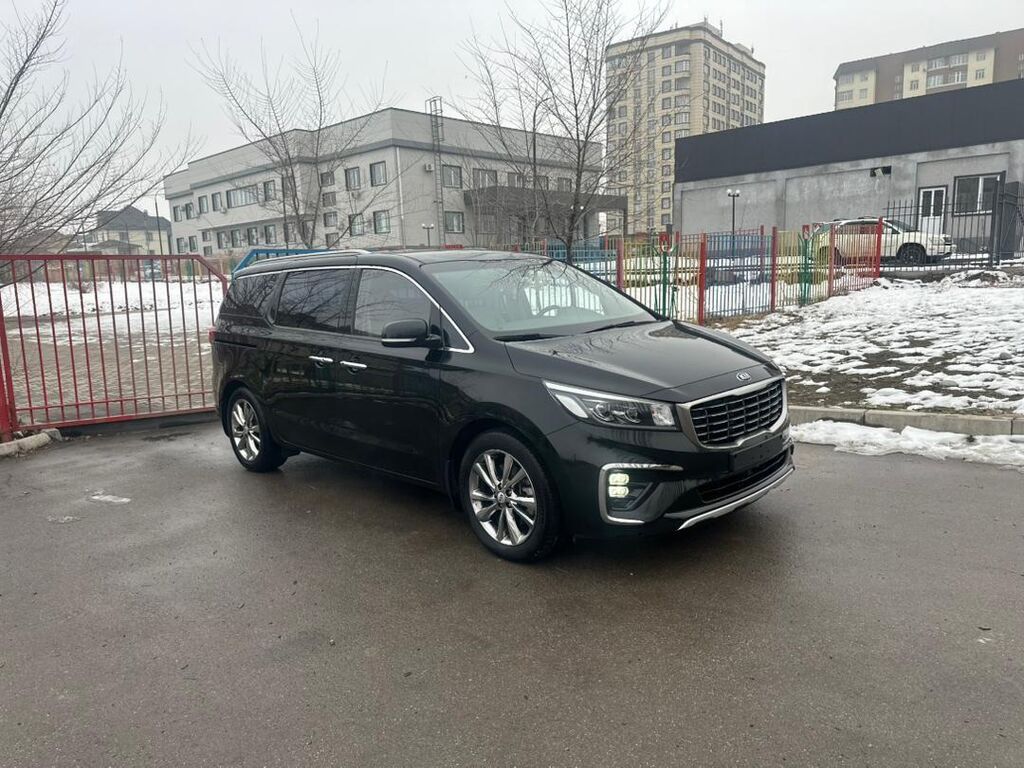 Kia Carnival