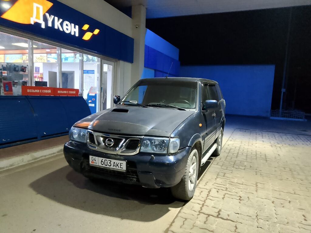 Nissan Terrano II