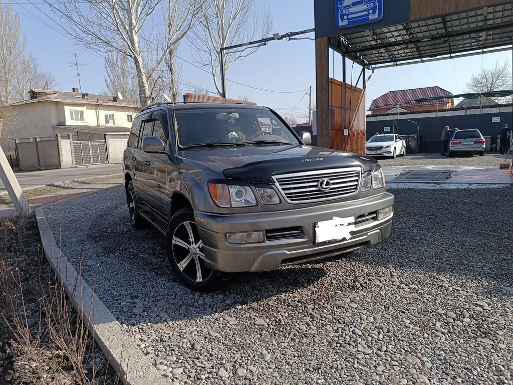 Lexus LX
