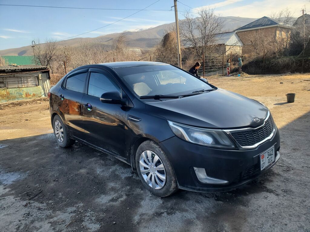 Kia Rio
