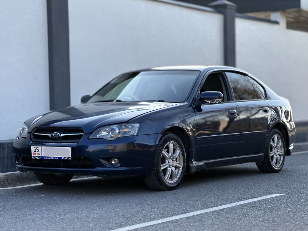 Subaru Legacy