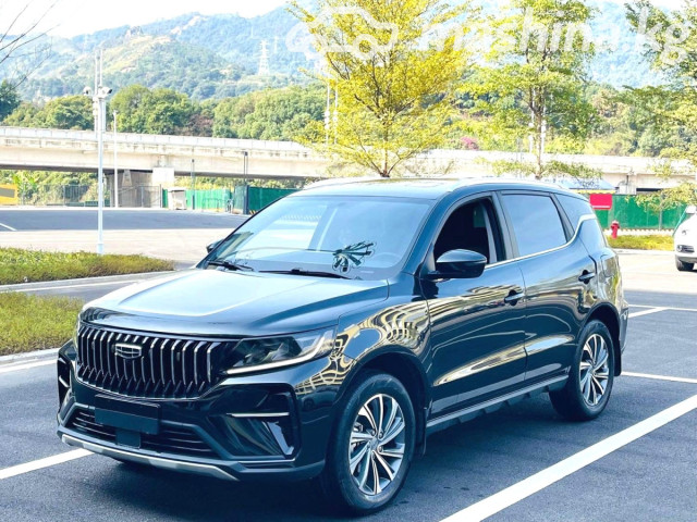 Geely Vision X6 Pro