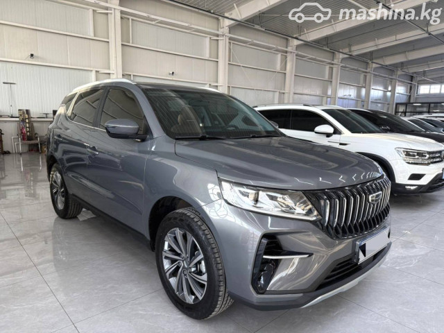 Geely Vision X6 Pro